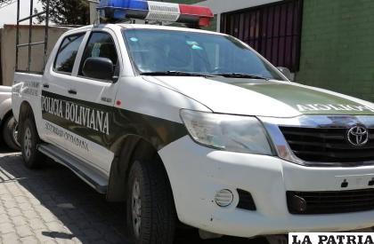 La Policía investiga el incidente /Erbol