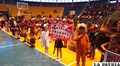 Una fiesta deportiva especial para los estudiantes del nivel inicial /GAMH
