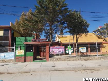 Los bebés abandonados hoy reciben cobijo en centros de acogida del Sedeges
/YO CAMINANTE ORURO