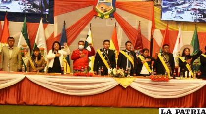 En Huanuni celebraron esta fecha por adelantado el reciente viernes /GAMH