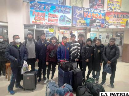 La delegación orureña en la rama masculina /LA PATRIA