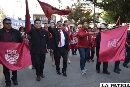 Autoridades departamentales y municipales encabezaron el recorrido 
