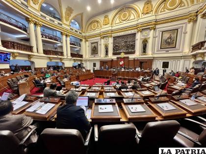 Hemiciclo del congreso peruano /EFE/Congreso del Perú