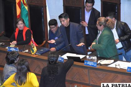 Senado dispone cuarto intermedio hasta el lunes /APG