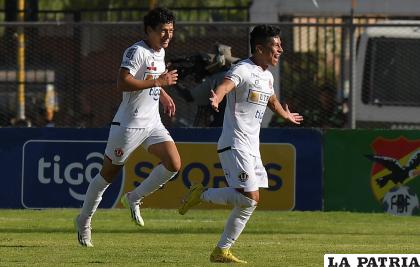 Erick Cano marcó el empate para FC Universitario /APG