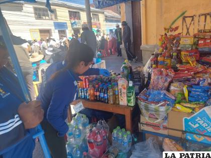 Operativos durante la Entrada del Primer Convite /VDDUC
