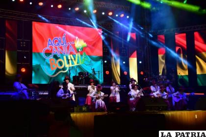 Ya está todo listo para el Festival Nacional de la Canción Boliviana /LA PATRIA (archivo)