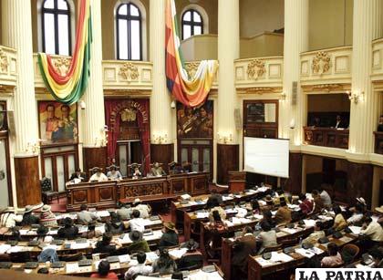 Diputados de la oposición denuncian que Ley del PGE es “centralista” (Foto archivo)