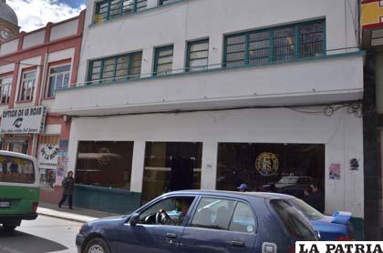La Caja Nacional de Salud se encuentra en estado de emergencia