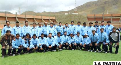 El equipo de Bolívar que interviene en el torneo de fútbol minero