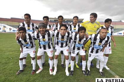 Oruro Royal tiene el firme propósito de vencer a Guabirá para alcanzar el primer lugar