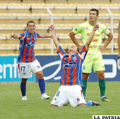 La Paz FC fue superior a Petrolero (foto: APG)