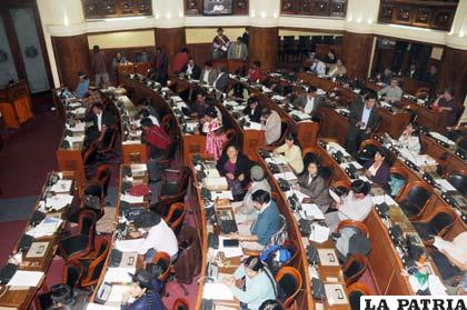 Diputados aprobaron el proyecto de ley sobre Participación y Control Social