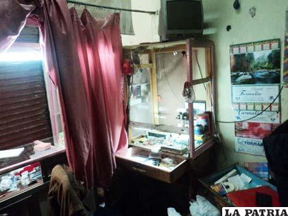El interior de la joyería que fue robada