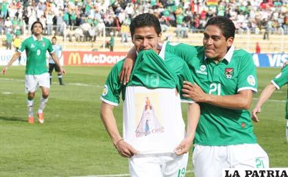 Hat-trick de Saucedo en el partido que Bolivia le ganó a Uruguay 4-1 (foto: APG)