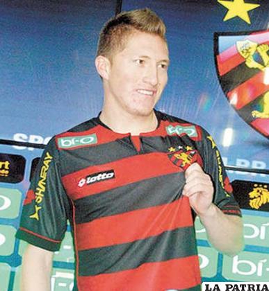 Chumacero quiere dejar el Sport Recife