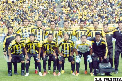 The Strongest tiene la aspiración de ser campeón