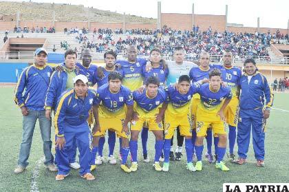 EM Huanuni no perdió ningún partido en el estadio “Manuel Flores”