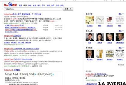 Buscador chino Baidu, equivalente a Google