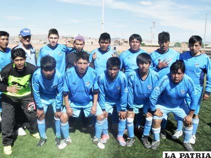 El equipo de Bolívar de Yarcuna 
