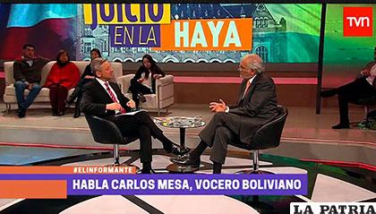 Carlos Mesa, vocero de la demanda marítima boliviana en Chile /Foto archivo