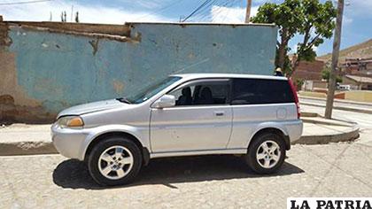El vehículo recuperado tras ser reportado como robado en Chile