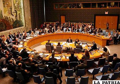 El Consejo de Seguridad de la Organización de Naciones Unidas (ONU) /mision.sre.gob.mx