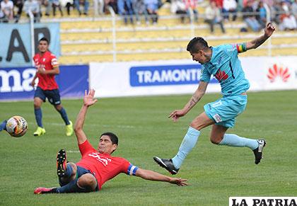 Bolívar venció en la ida 2-1 en La Paz el 16/10/2016