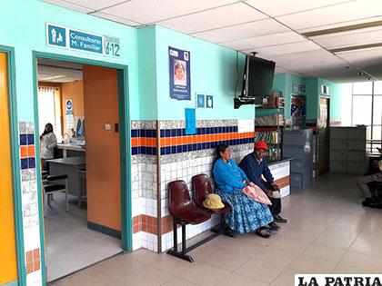 Consultorio bajo responsabilidad de Karina Loroño, médico de la zona 12 de la clínica 10 de Febrero de la CNS