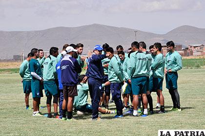 El equipo 