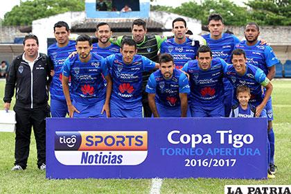 Sport Boys participará por primera vez en la Copa Libertadores /APG