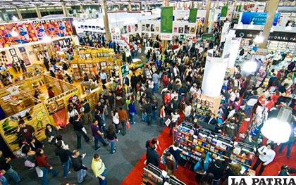 La FIL de Guadalajara finalizó este domingo