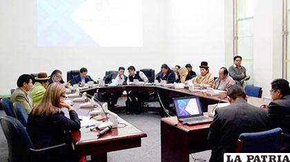Comisión de la Cámara de Diputados aprueba presupuesto 2018 /DIPUTADOS