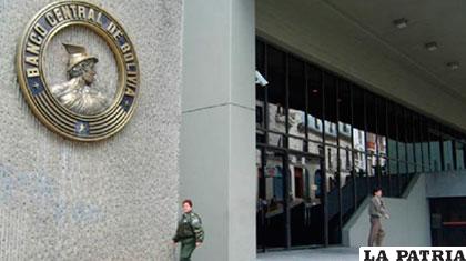 Ahora el Banco Central de Bolivia (BCB) se ve implicado en un posible hecho ilícito /ANF