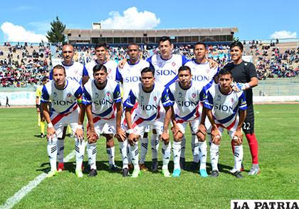 Royal Pari se consagró campeón de la Copa Simón Bolívar para ascender al profesionalismo