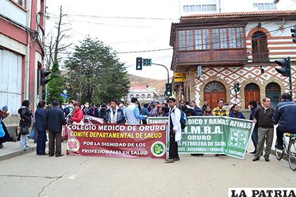 Hoy se cumple un mes de la huelga general en Oruro