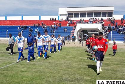 El ingreso al estadio 