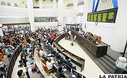 El Parlamento nicaragüense es controlado por los sandinistas /LA TRIBUNA