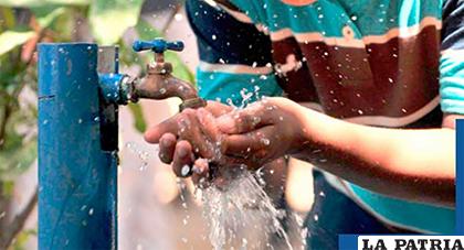 Este proyecto complementa la cooperación bilateral en el sector de agua y saneamiento de la UE /INTERNET