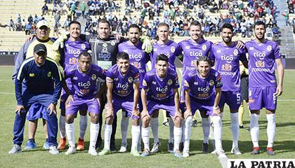 Real Potosí, necesita ganar para librarse del descenso /APG
