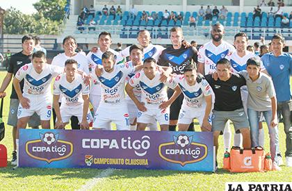 San José de momento tiene como rival a Melgar de Arequipa /LA PATRIA
