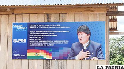 El Ministerio de la Presidencia de Ramón Quintana, llevó adelante el programa 
