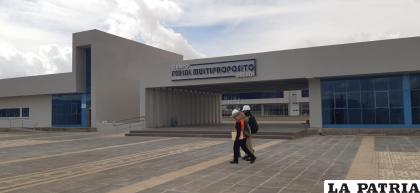 Esta feria se realizará en el Campo Ferial Multipropósito /archivo LA PATRIA