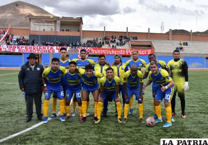 EM Huanuni con la obligación de ganar o en el peor de los casos empatar /LA PATRIA