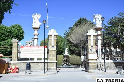El Cementerio General fue el único lugar donde se podían cremar los cuerpos 