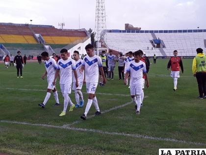El cuadro orureño pasa por su peor momento, sufre su hinchada /LA PATRIA