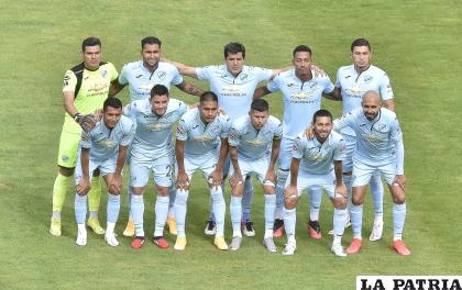 El cuadro orureño pasa por su peor momento, sufre su hinchada /LA PATRIA