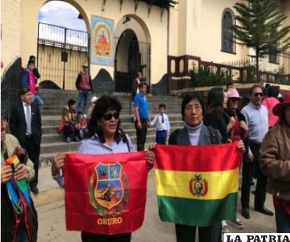 Bolivia, Oruro, presente por invitación en el evento anual: Capulí, Vallejo y su tierra 2018, que concluye en Santiago de Chuco, tierra natal del poeta universal César Vallejo