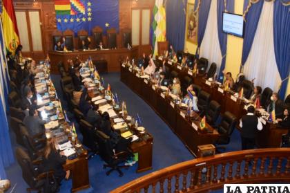Una sesión de la Cámara de Senadores /Cámara de Senadores