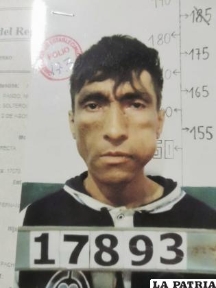 El “pandino” es buscado por la Policía /Centro de Rehabilitación Santa Cruz Palmasola